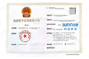 ?；C客戶(hù)案例1000