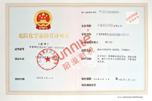 ?；C客戶(hù)案例1002