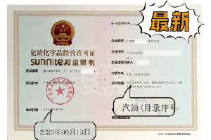 ?；C客戶(hù)案例1004