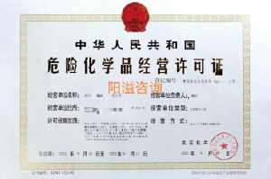 ?；C客戶案例007