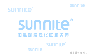 ?；C在哪個(gè)部門(mén)辦理