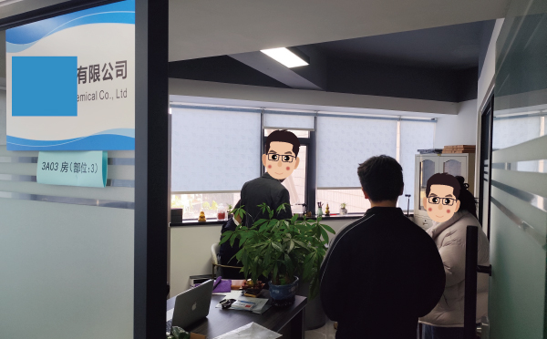 配合?；C檢查